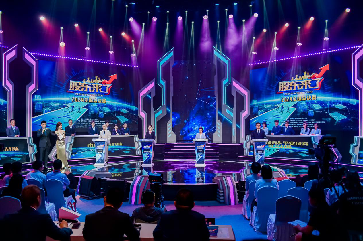 亚游集团·AG8(中国)官网 -只为非凡