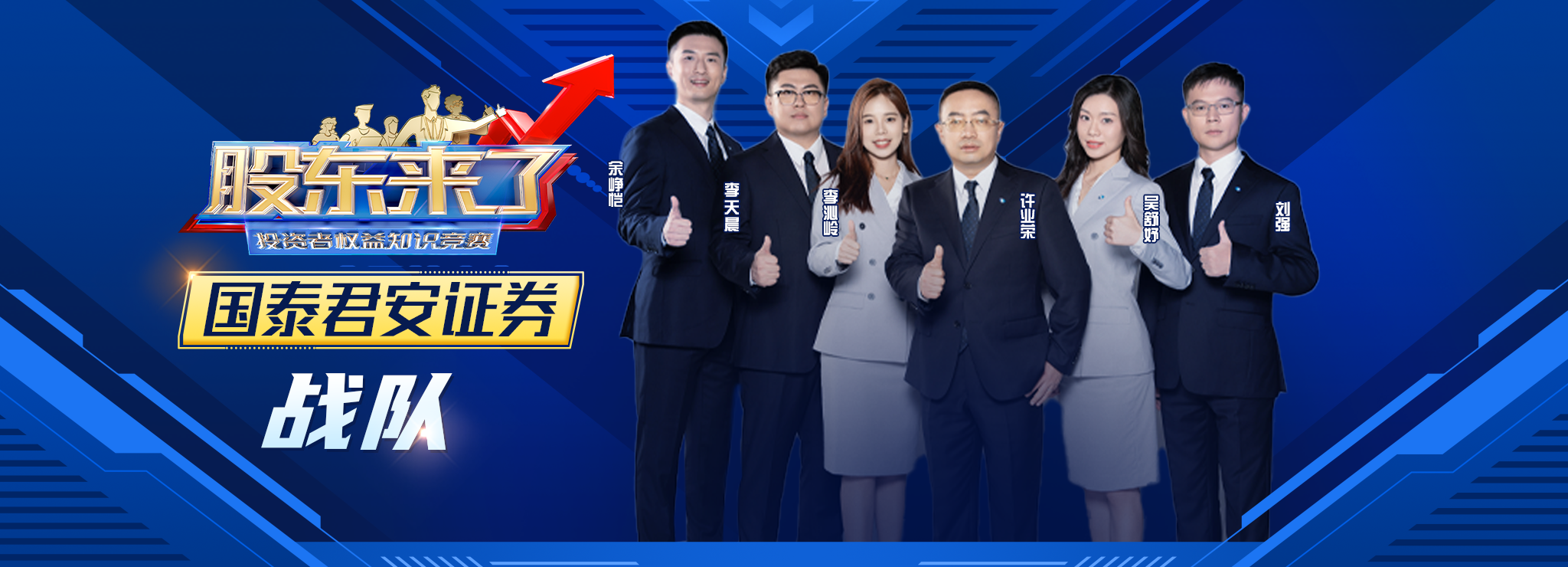 亚游集团·AG8(中国)官网 -只为非凡