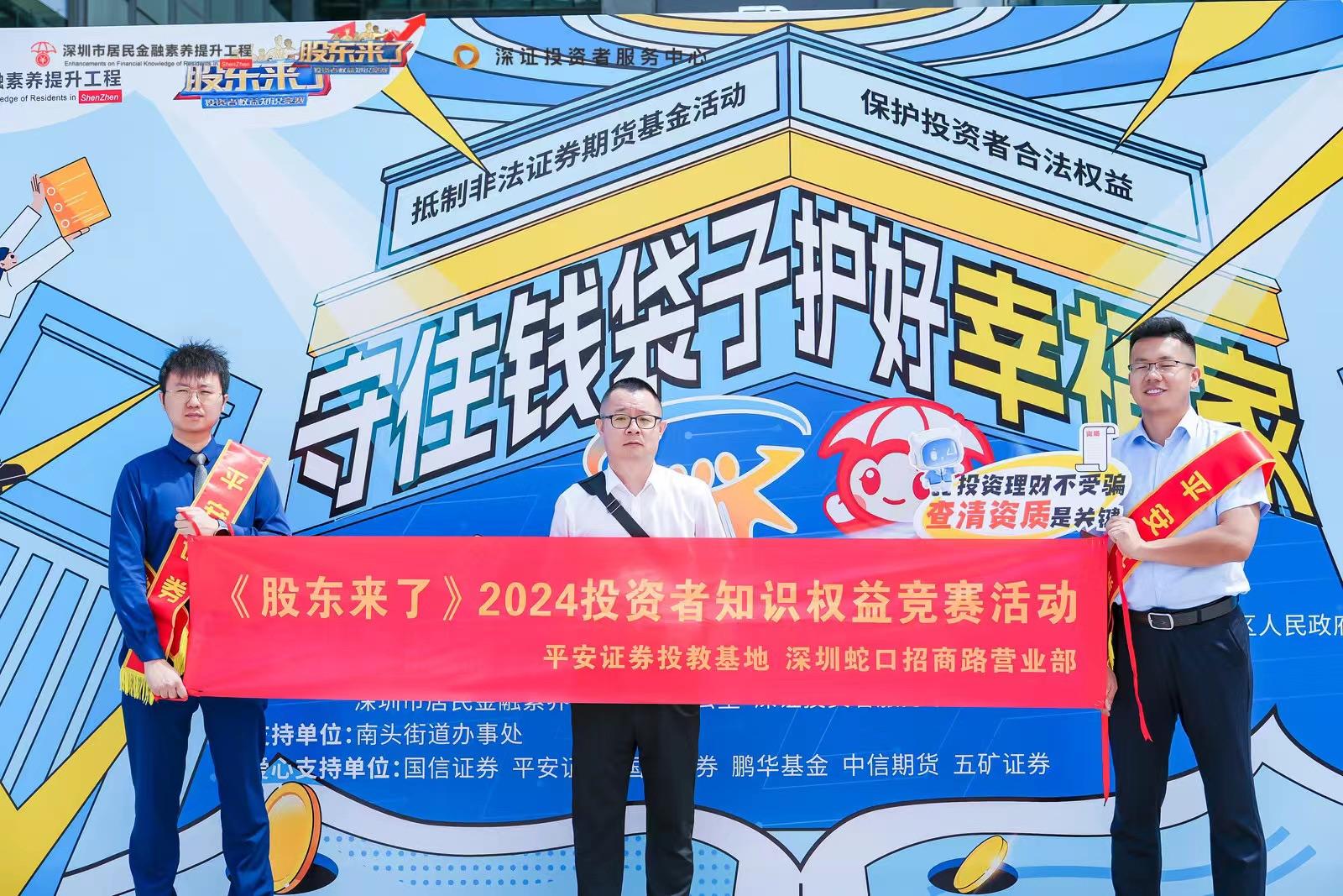 亚游集团·AG8(中国)官网 -只为非凡