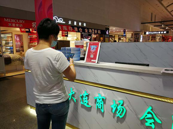 亚游集团·AG8(中国)官网 -只为非凡