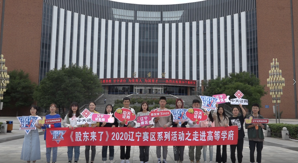 亚游集团·AG8(中国)官网 -只为非凡