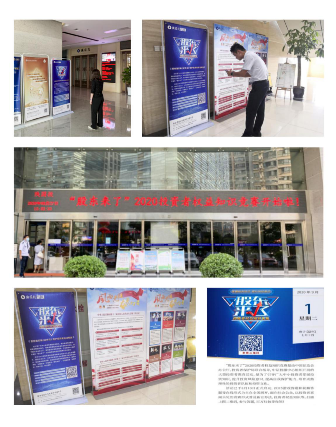 亚游集团·AG8(中国)官网 -只为非凡