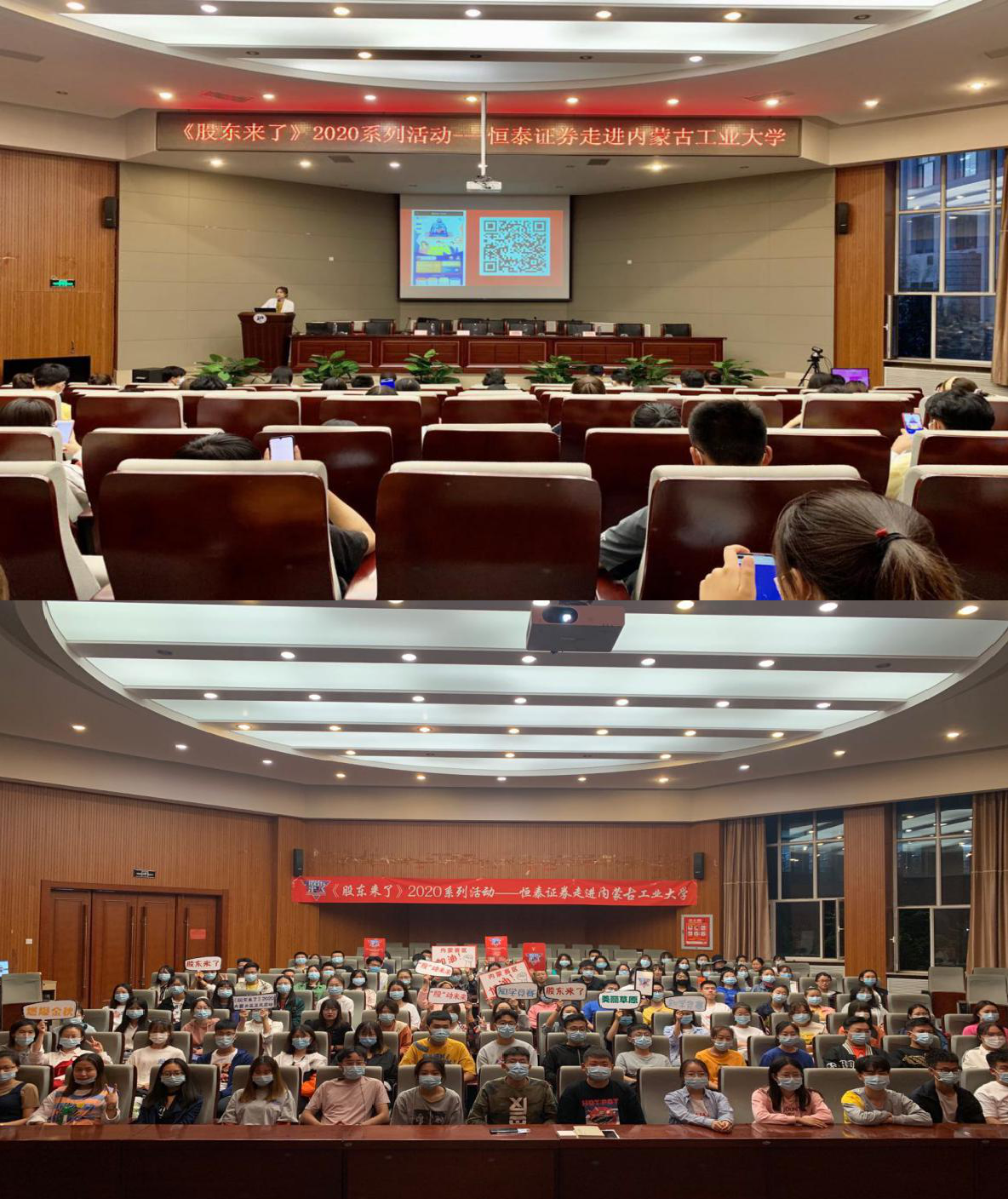 亚游集团·AG8(中国)官网 -只为非凡