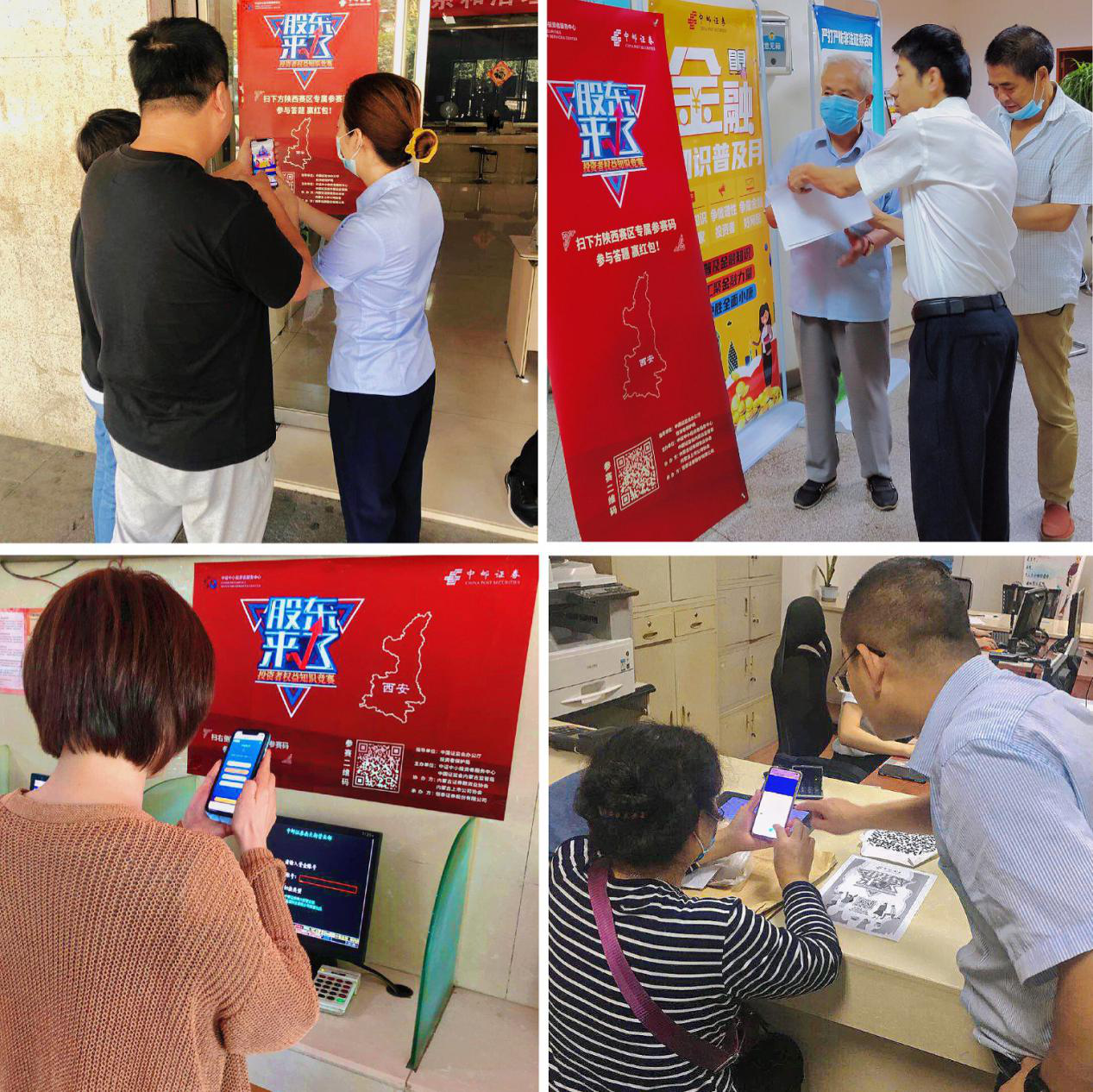 亚游集团·AG8(中国)官网 -只为非凡