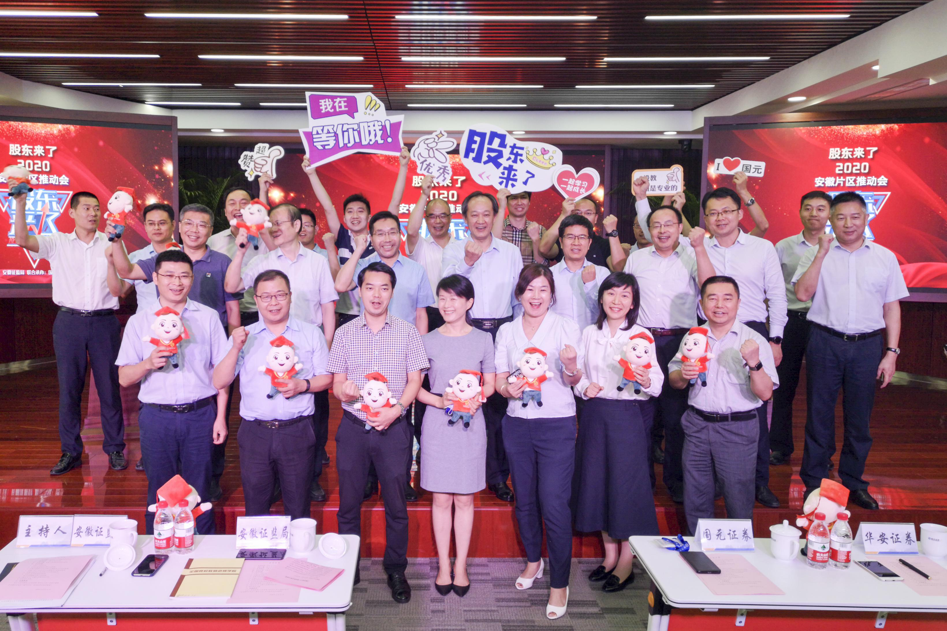 亚游集团·AG8(中国)官网 -只为非凡