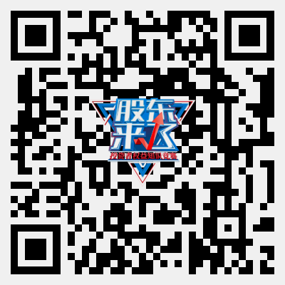 亚游集团·AG8(中国)官网 -只为非凡