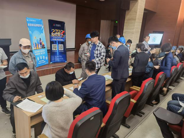 亚游集团·AG8(中国)官网 -只为非凡