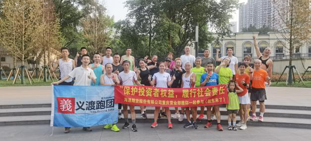 亚游集团·AG8(中国)官网 -只为非凡