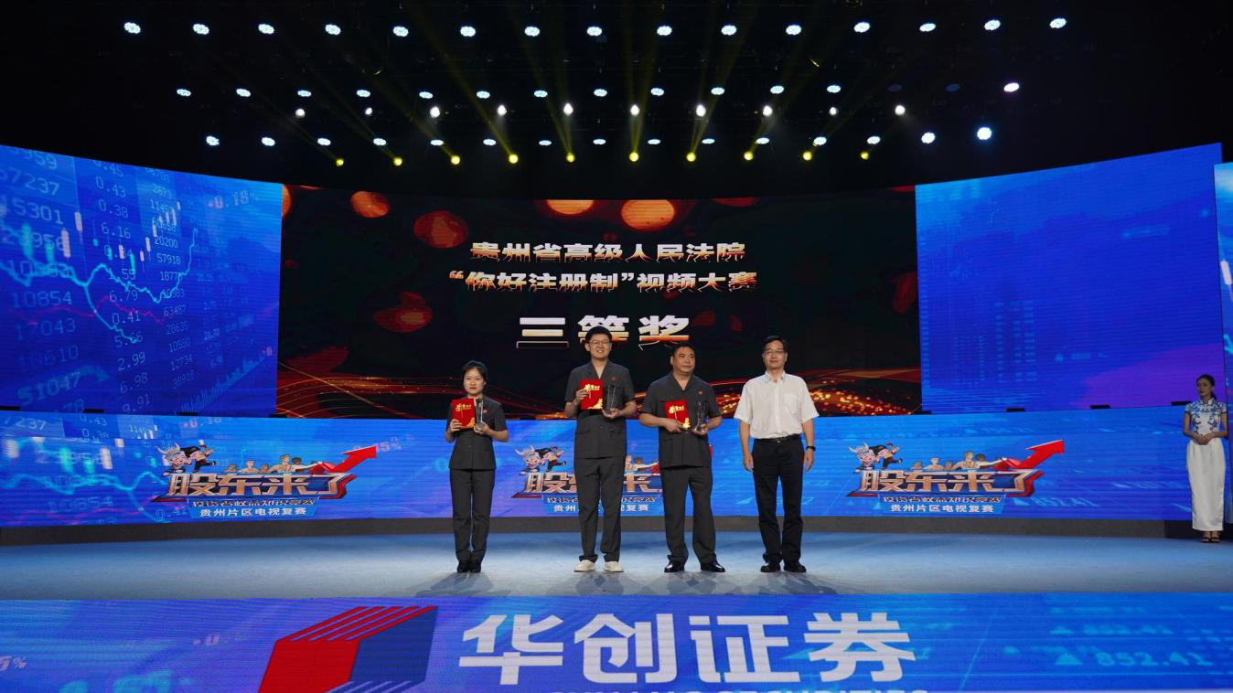 亚游集团·AG8(中国)官网 -只为非凡