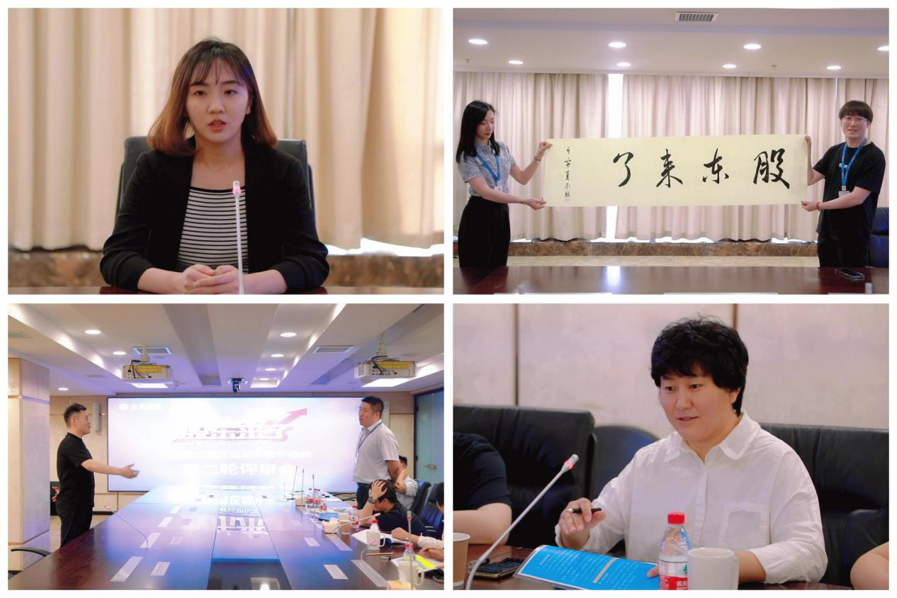 亚游集团·AG8(中国)官网 -只为非凡