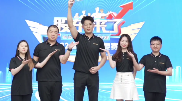 亚游集团·AG8(中国)官网 -只为非凡