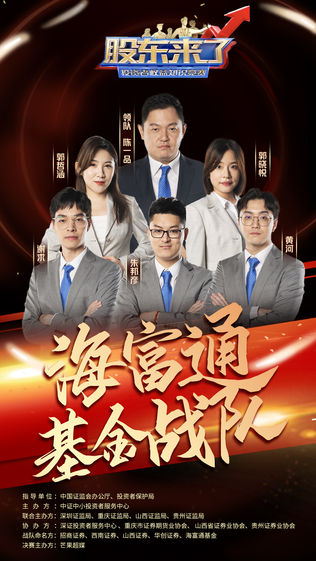 亚游集团·AG8(中国)官网 -只为非凡