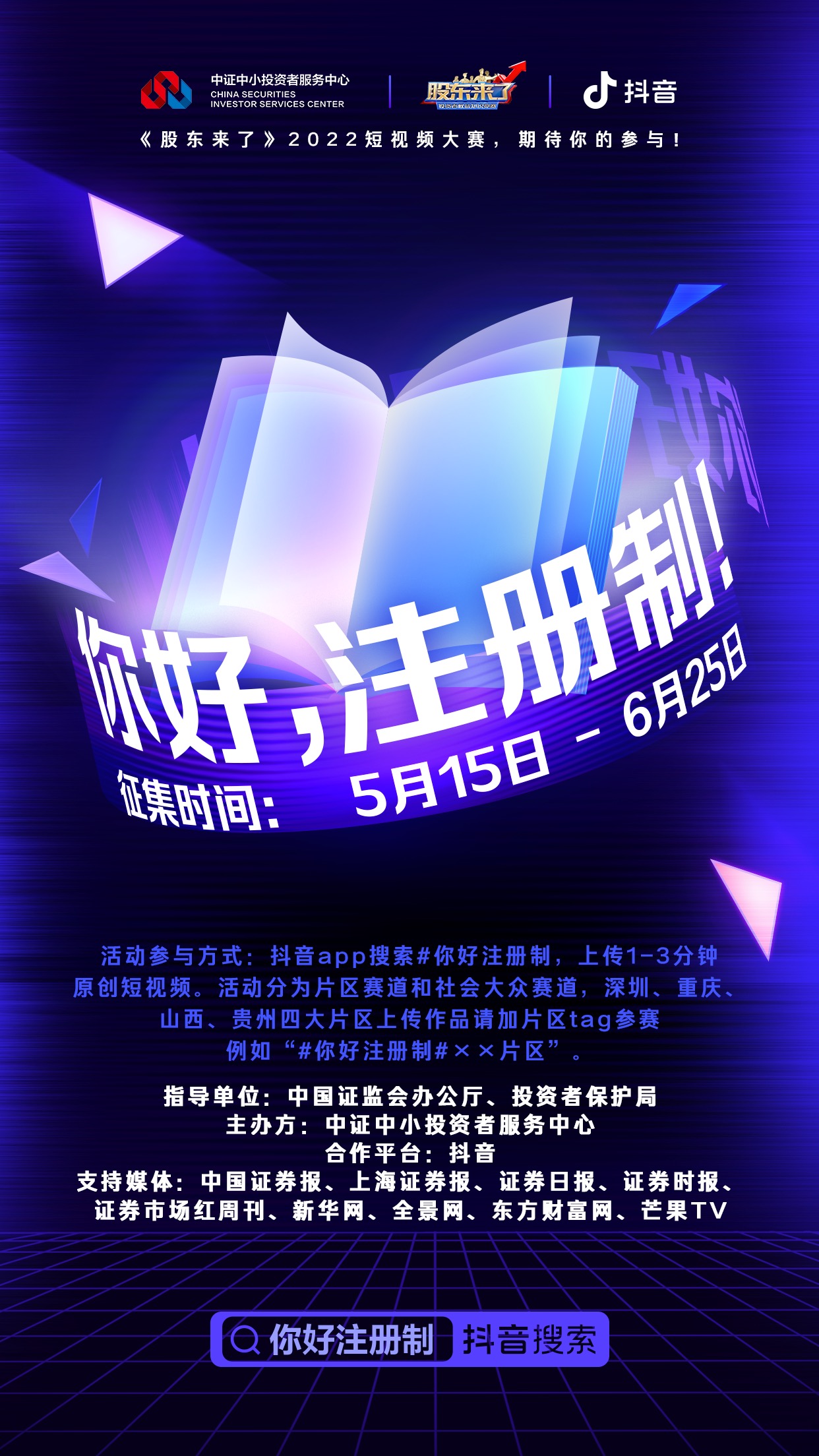 亚游集团·AG8(中国)官网 -只为非凡