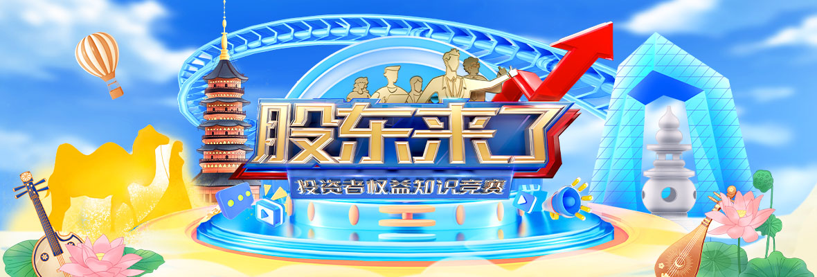 亚游集团·AG8(中国)官网 -只为非凡