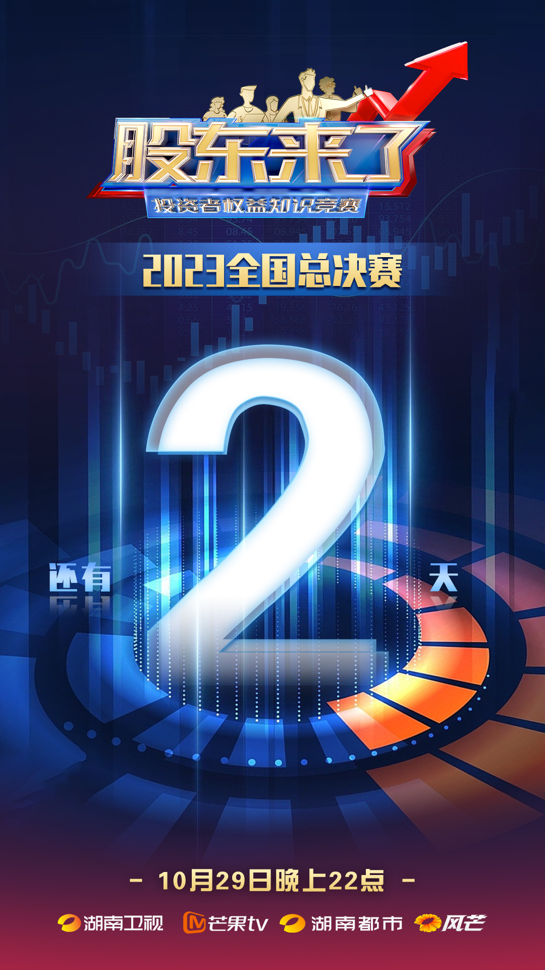 亚游集团·AG8(中国)官网 -只为非凡