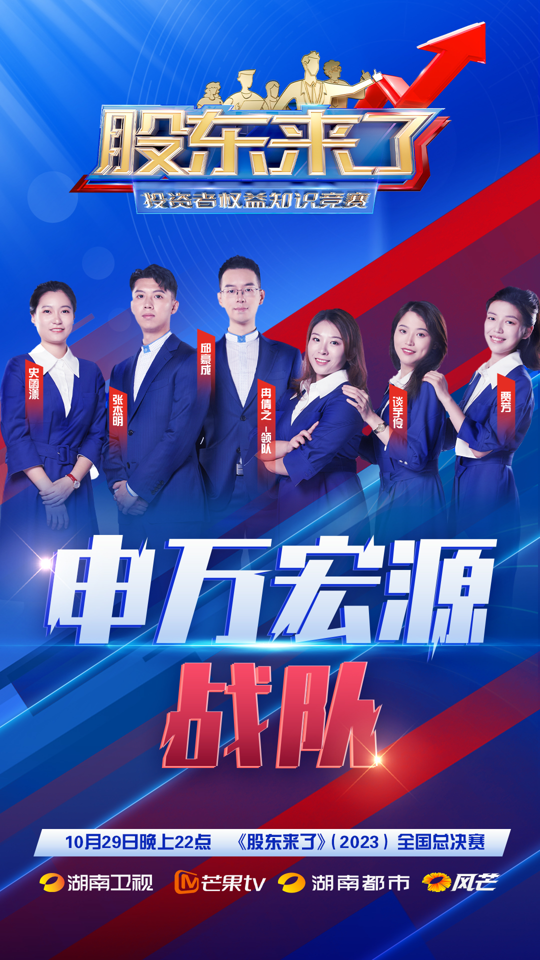 亚游集团·AG8(中国)官网 -只为非凡