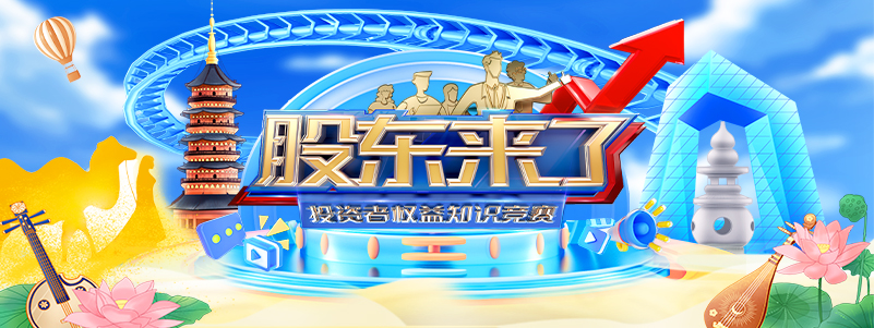 亚游集团·AG8(中国)官网 -只为非凡