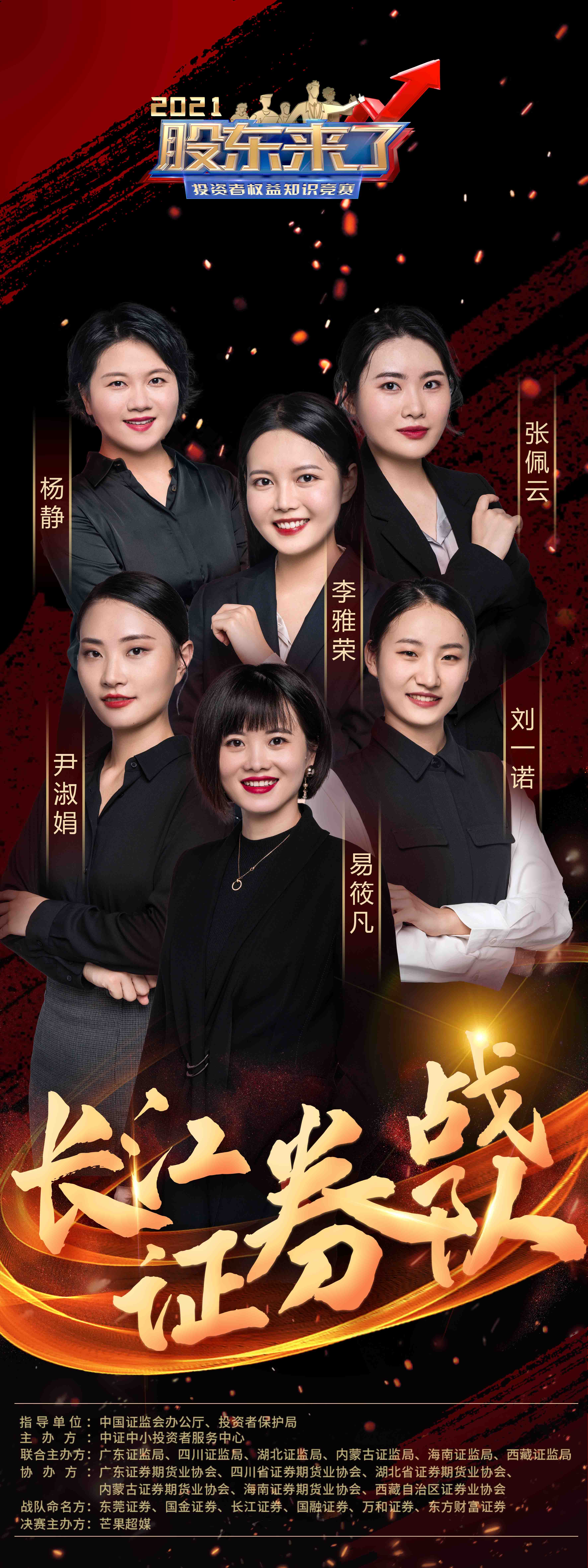 亚游集团·AG8(中国)官网 -只为非凡