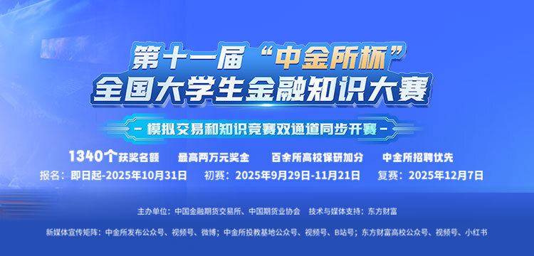播放