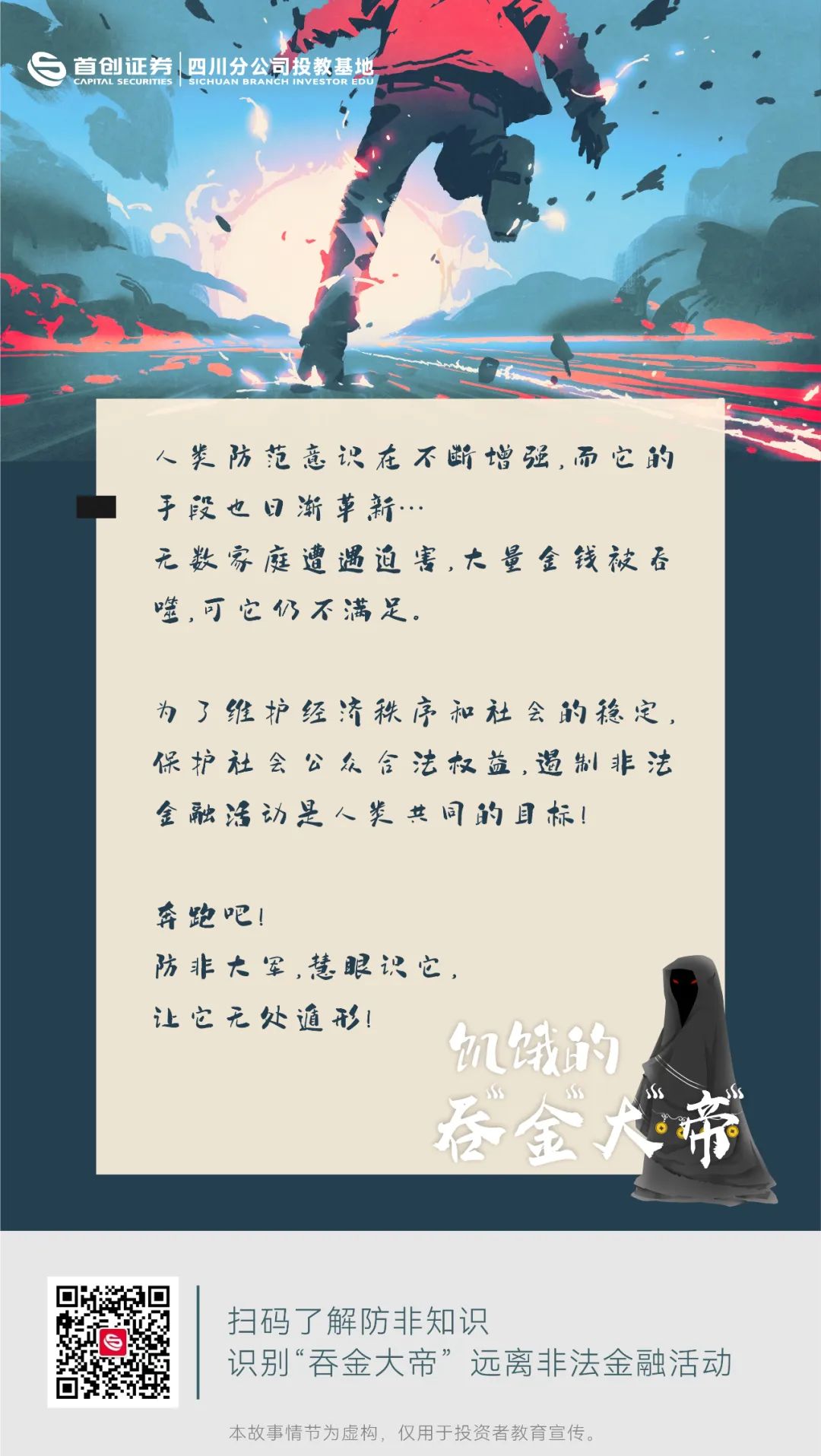 亚游集团·AG8(中国)官网 -只为非凡