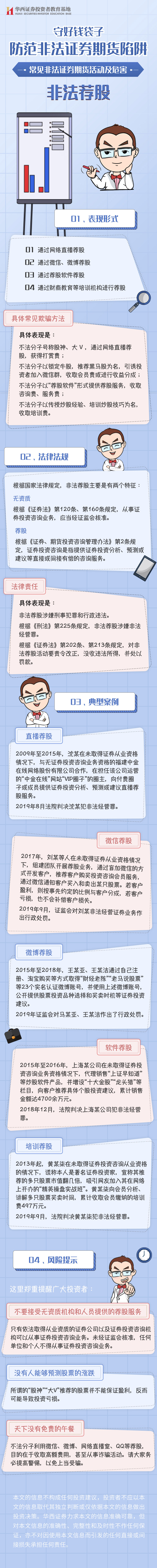 亚游集团·AG8(中国)官网 -只为非凡