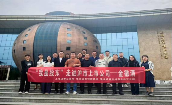 亚游集团·AG8(中国)官网 -只为非凡