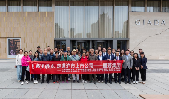 亚游集团·AG8(中国)官网 -只为非凡