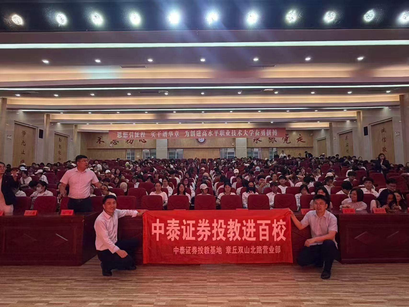 图片1.jpg 亚游集团·AG8(中国)官网 -只为非凡