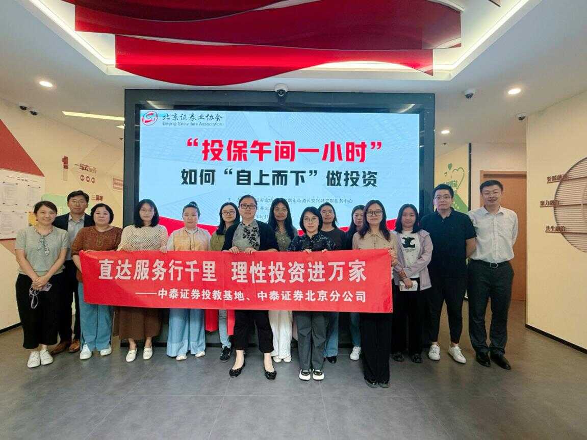 图片13_20260522163851A022.png 亚游集团·AG8(中国)官网 -只为非凡
