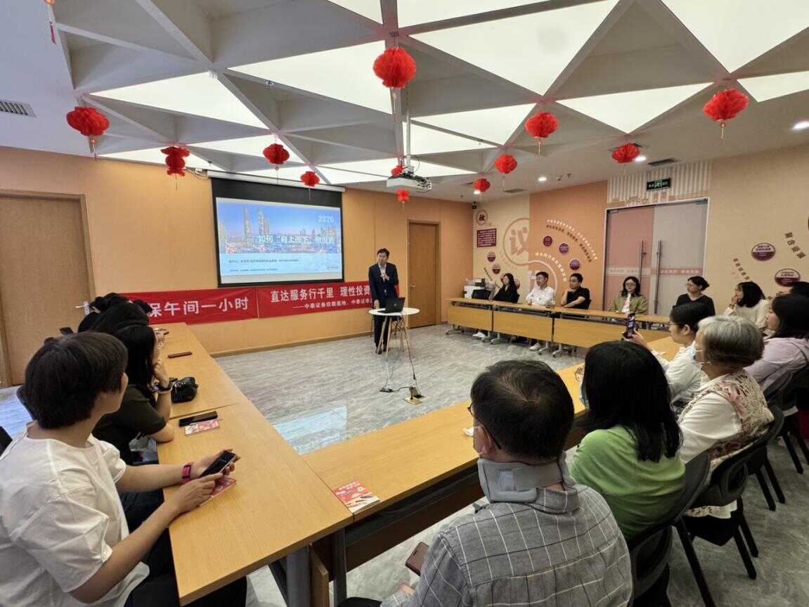 图片10_20260522163909A025.png 亚游集团·AG8(中国)官网 -只为非凡