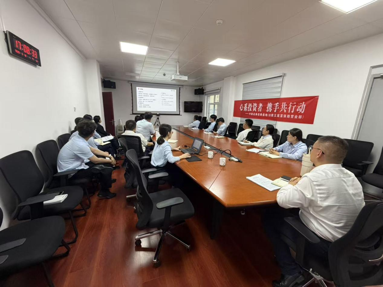 图片11_20260526100855A041.png 亚游集团·AG8(中国)官网 -只为非凡