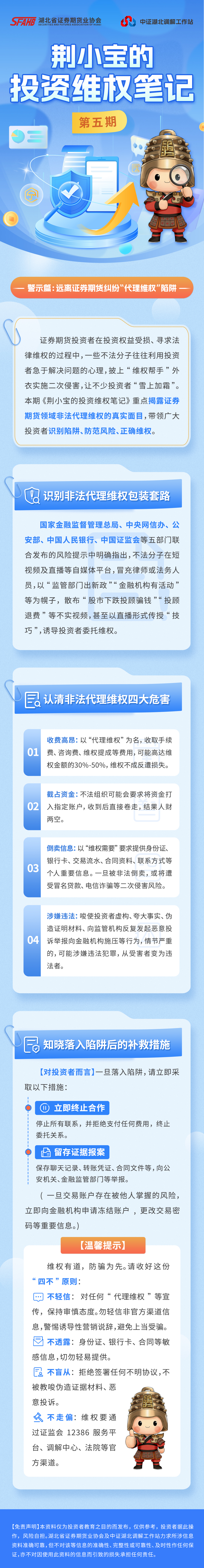 亚游集团·AG8(中国)官网 -只为非凡