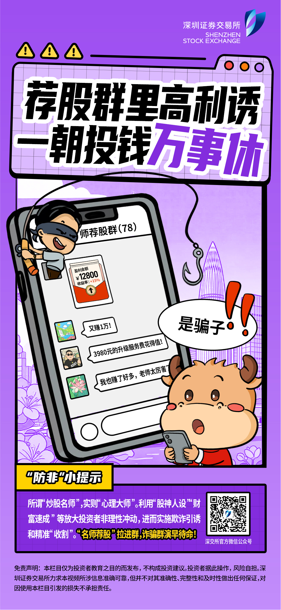 亚游集团·AG8(中国)官网 -只为非凡