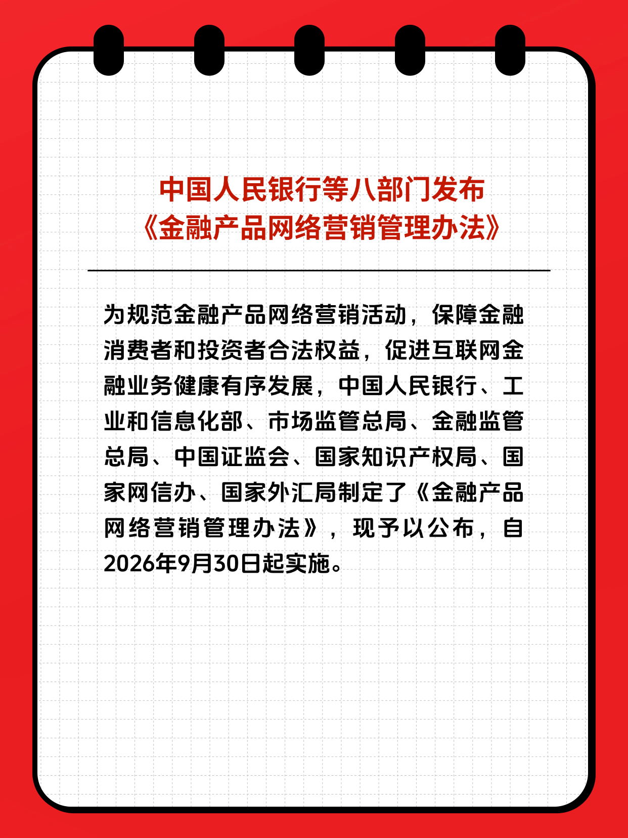 亚游集团·AG8(中国)官网 -只为非凡