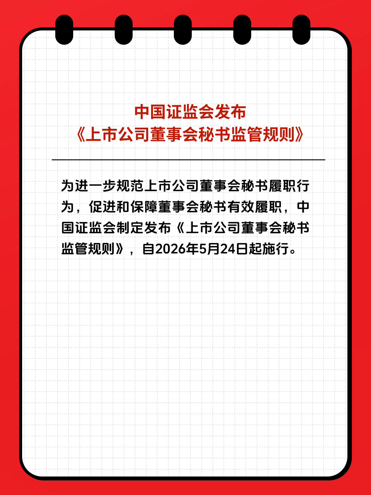 亚游集团·AG8(中国)官网 -只为非凡