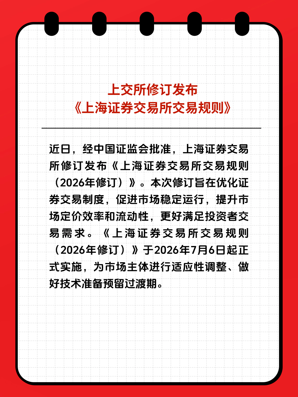 亚游集团·AG8(中国)官网 -只为非凡