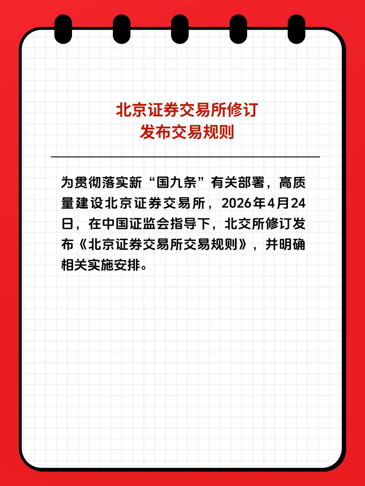 亚游集团·AG8(中国)官网 -只为非凡