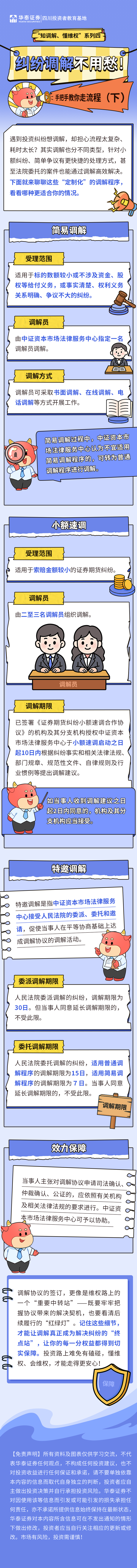 亚游集团·AG8(中国)官网 -只为非凡