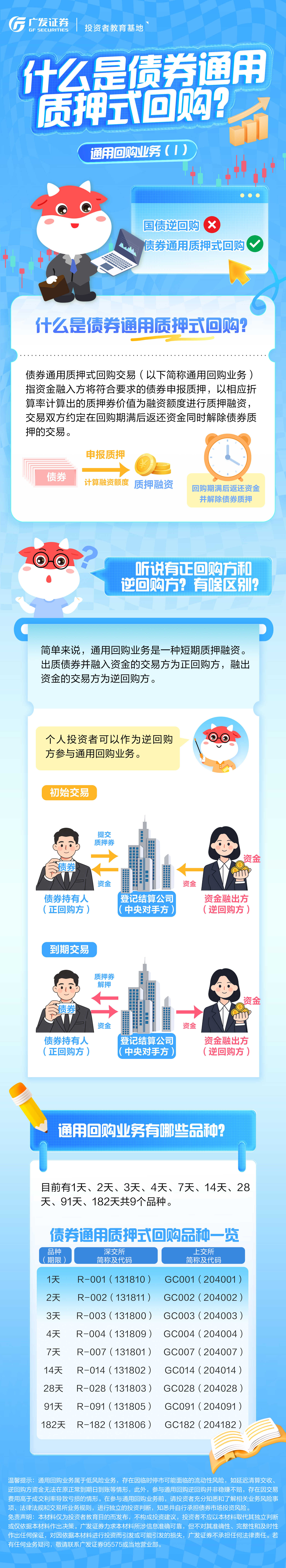 亚游集团·AG8(中国)官网 -只为非凡