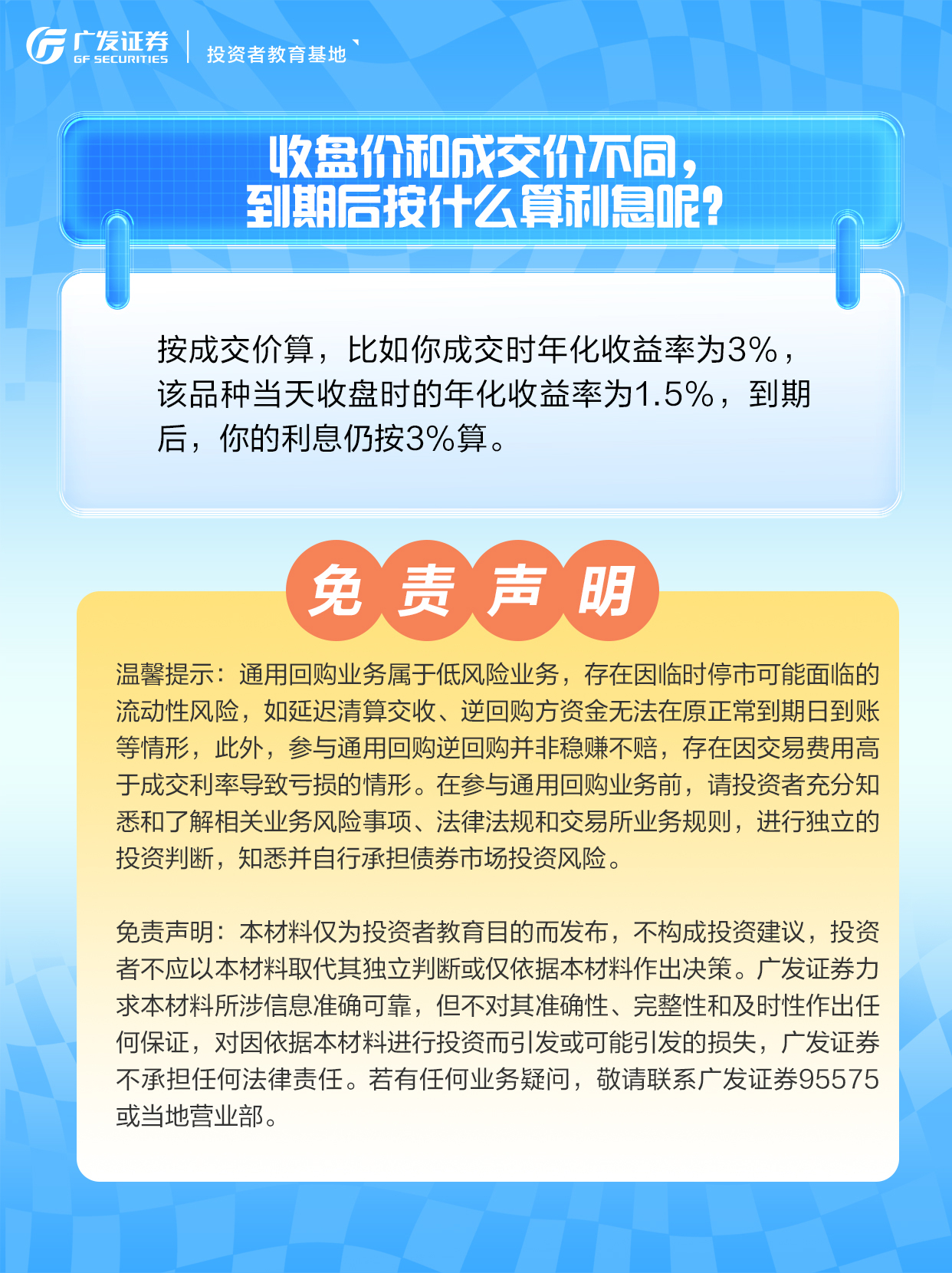 亚游集团·AG8(中国)官网 -只为非凡