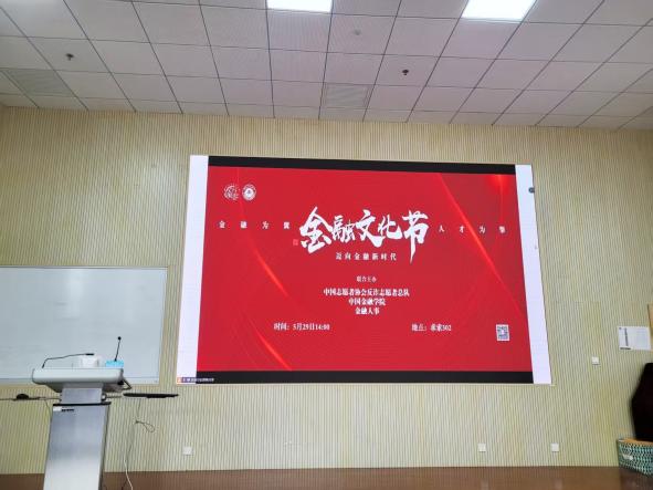 亚游集团·AG8(中国)官网 -只为非凡