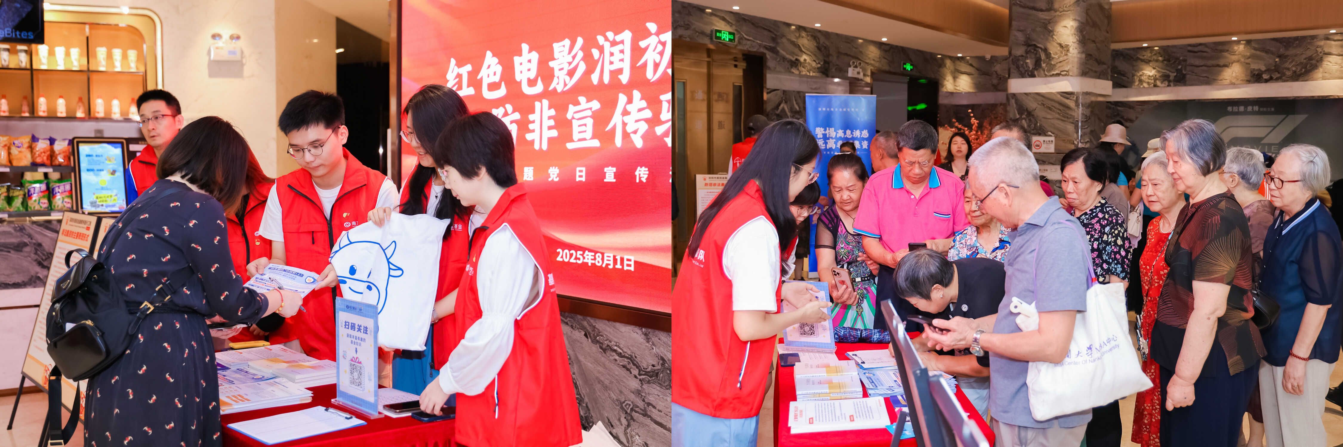 亚游集团·AG8(中国)官网 -只为非凡