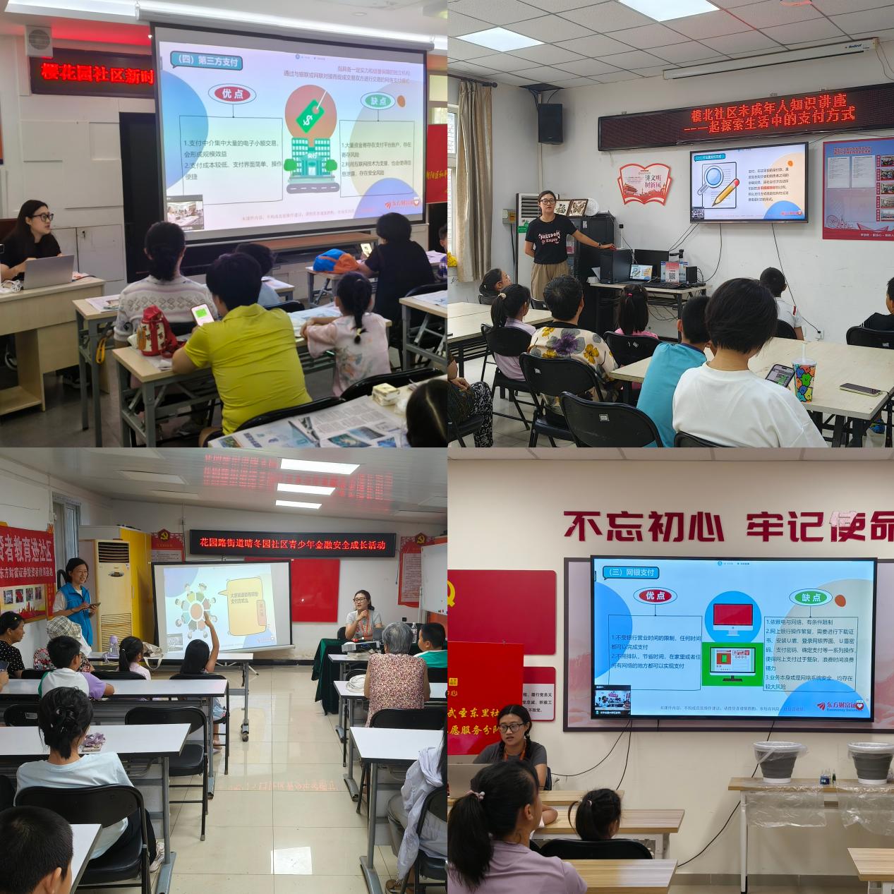 亚游集团·AG8(中国)官网 -只为非凡