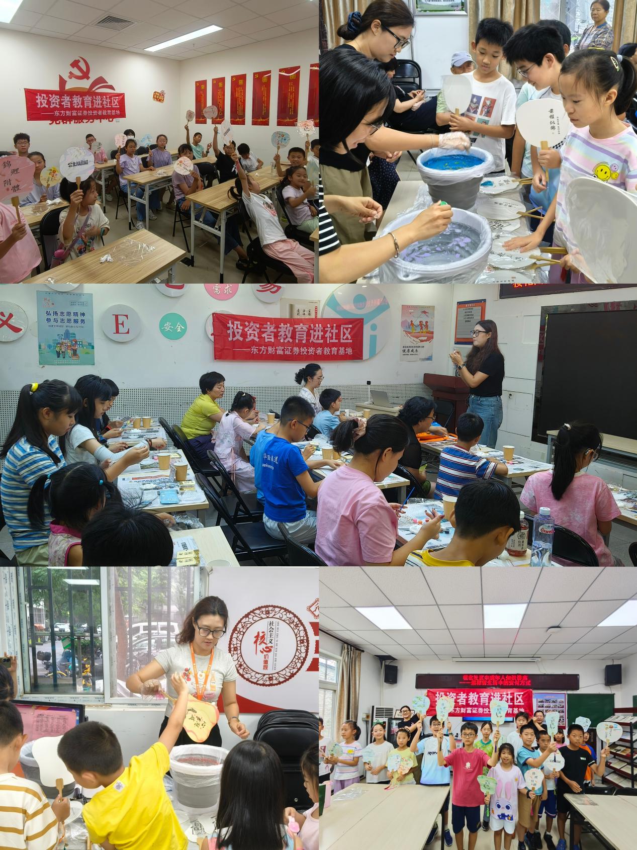 亚游集团·AG8(中国)官网 -只为非凡