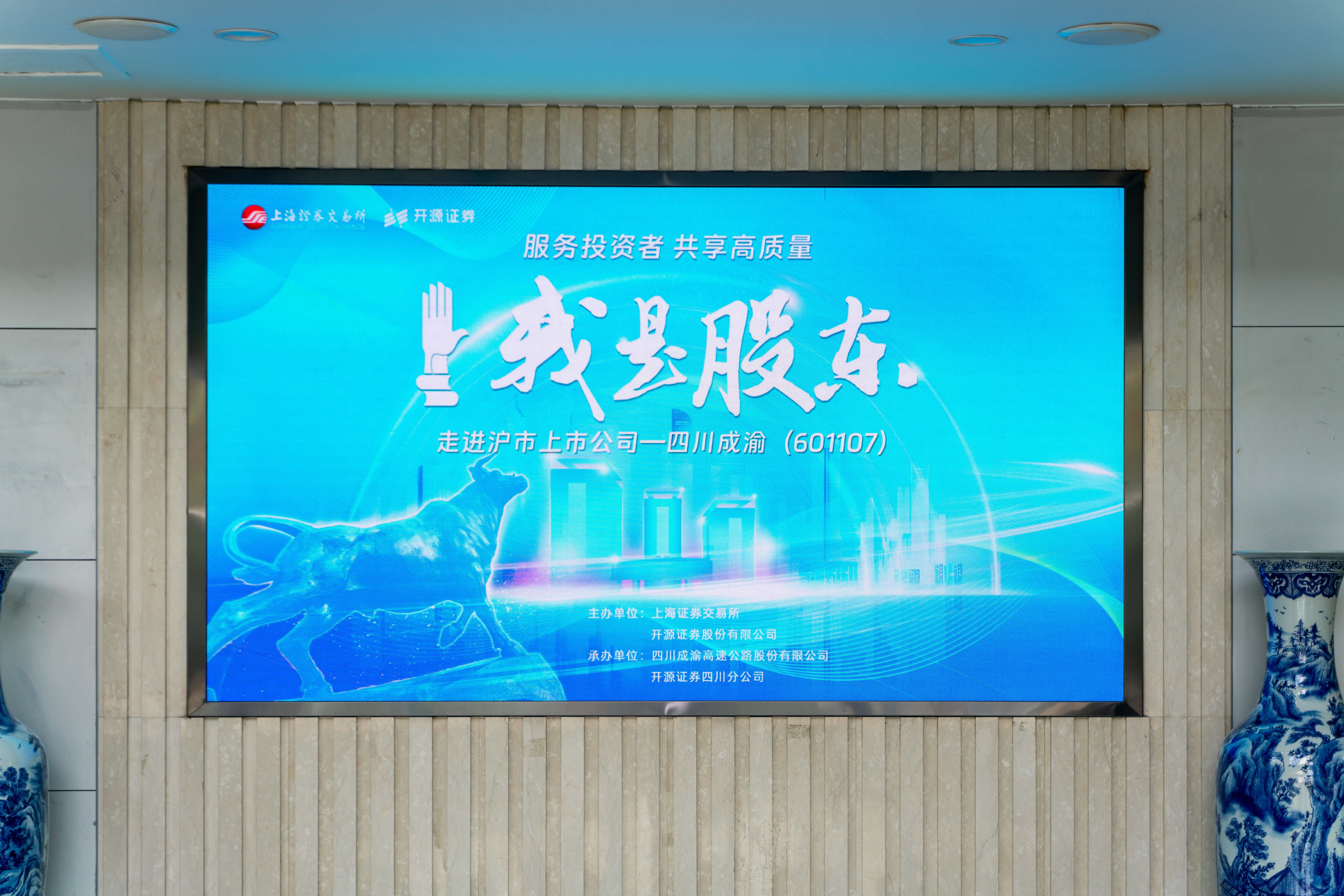 亚游集团·AG8(中国)官网 -只为非凡