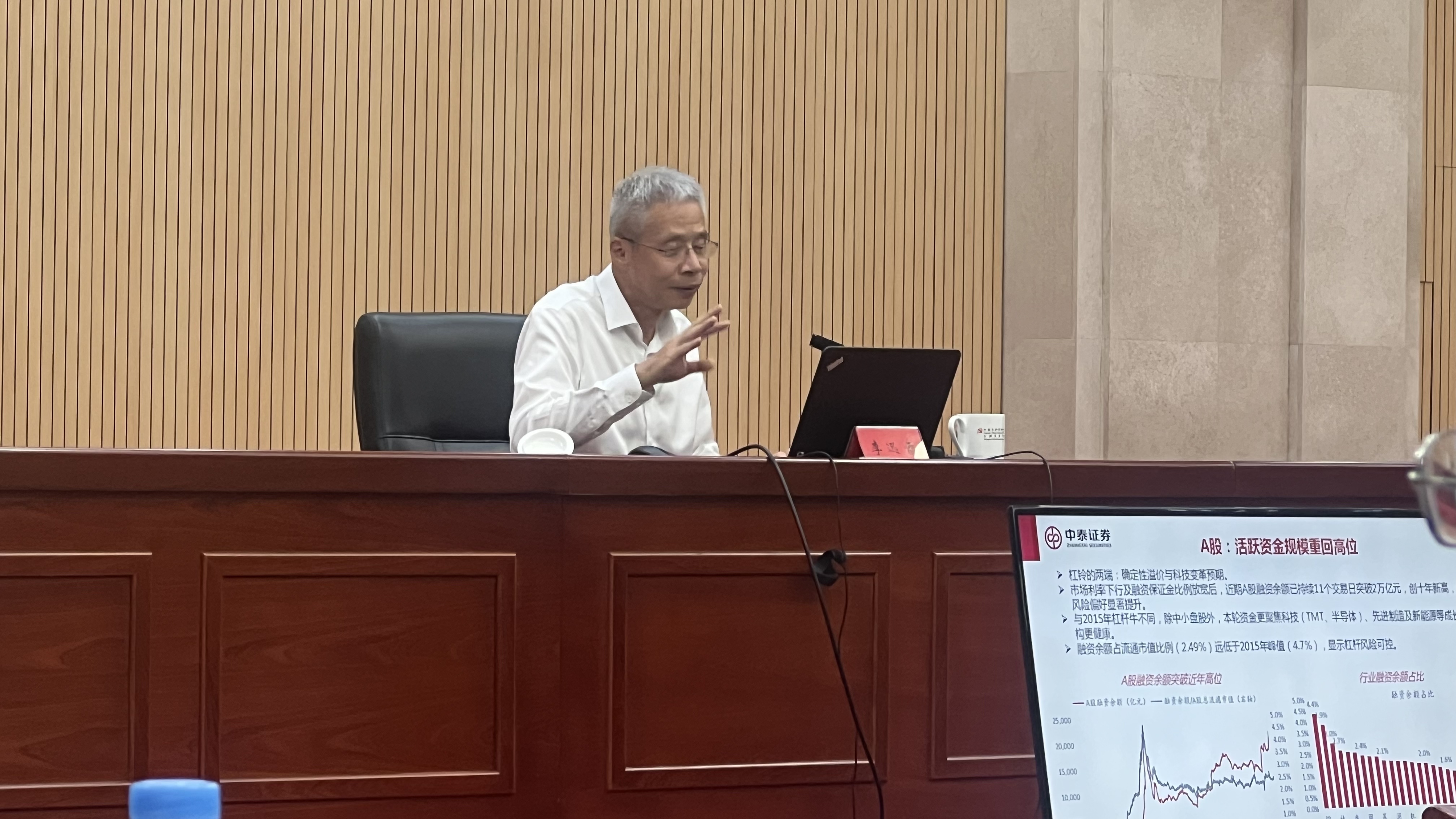 亚游集团·AG8(中国)官网 -只为非凡