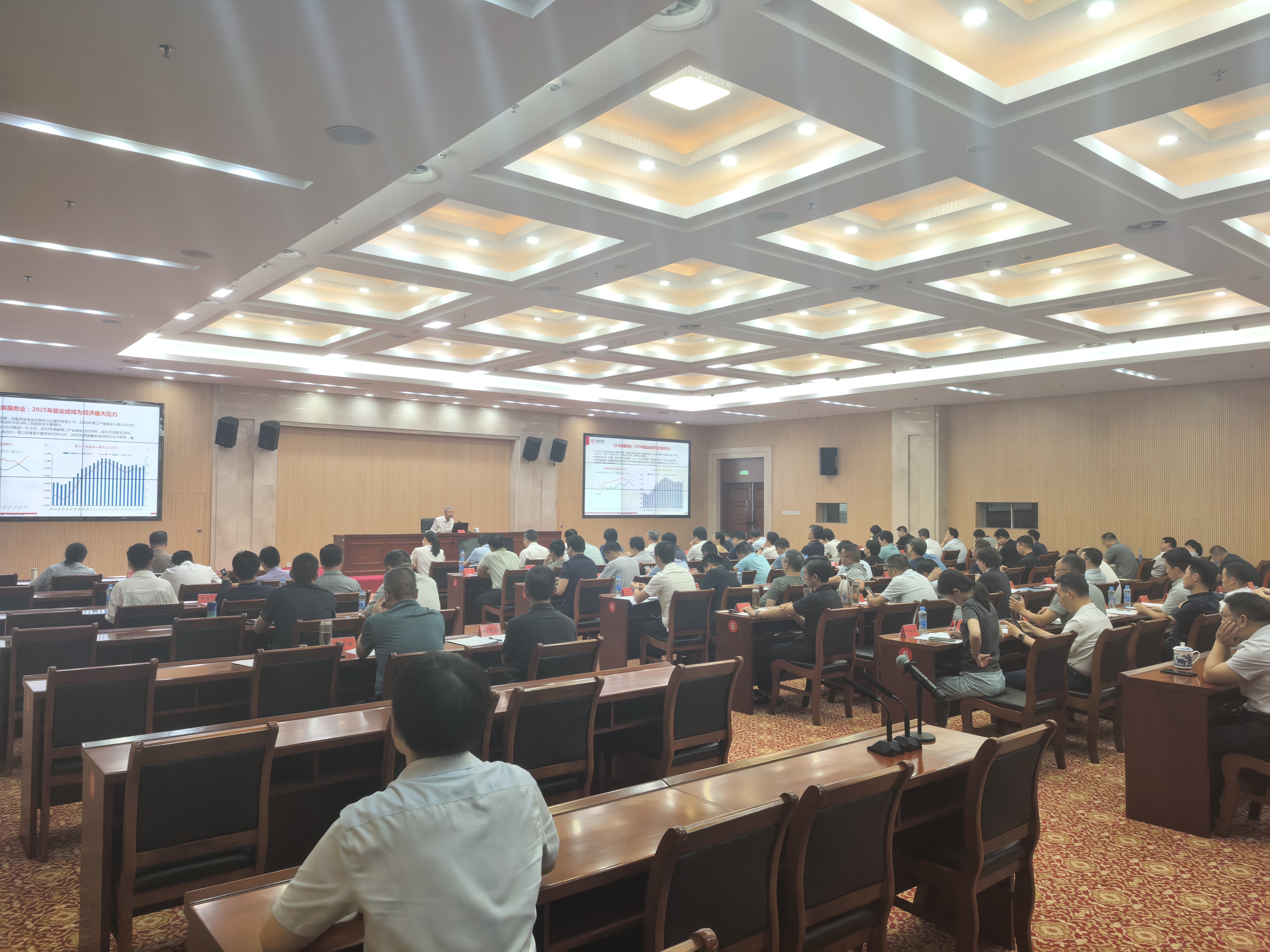 亚游集团·AG8(中国)官网 -只为非凡