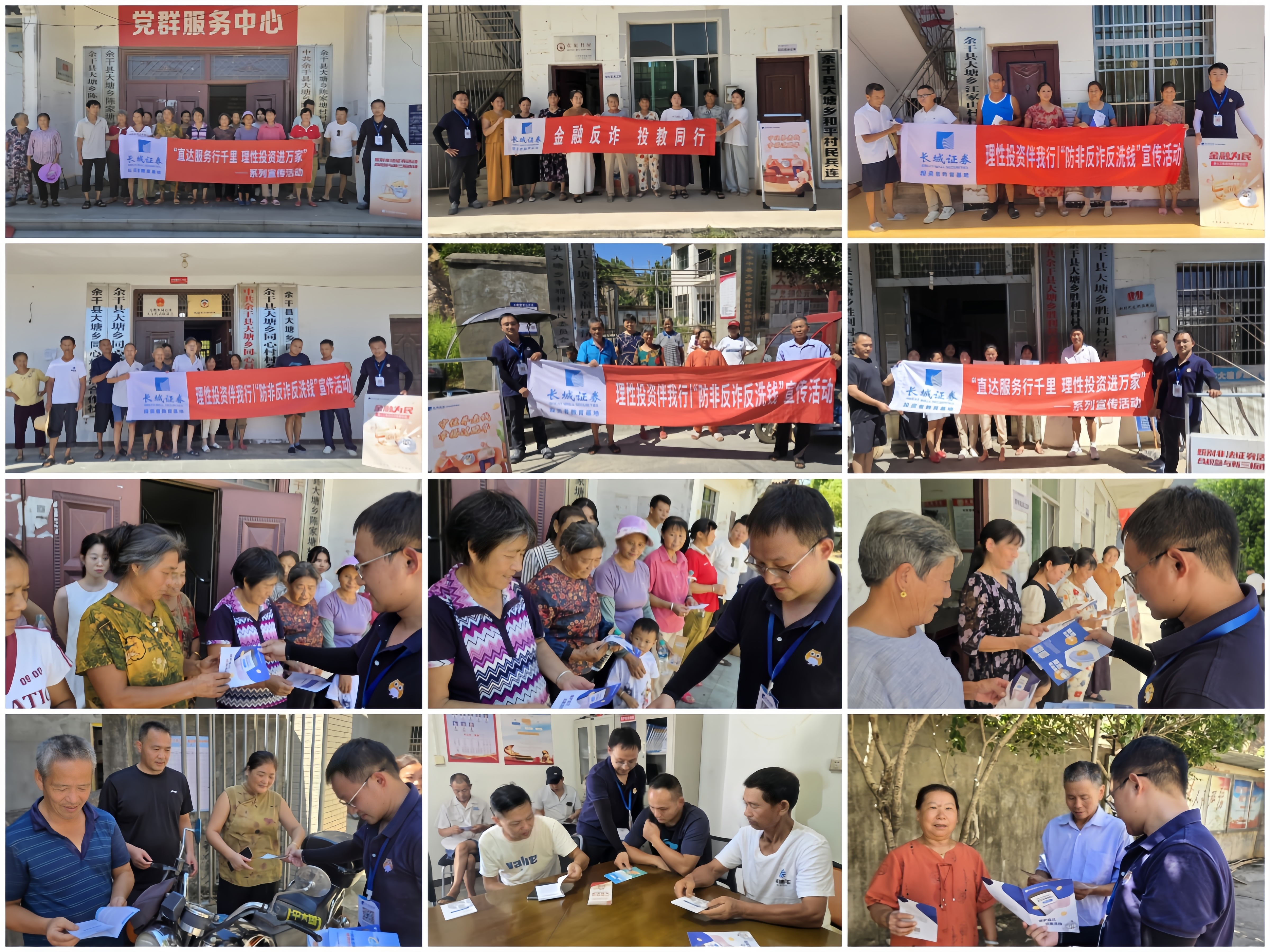 亚游集团·AG8(中国)官网 -只为非凡