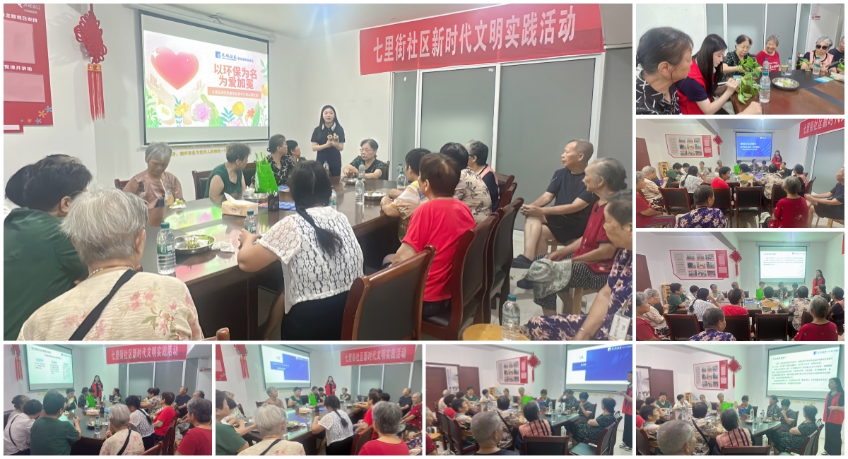 亚游集团·AG8(中国)官网 -只为非凡