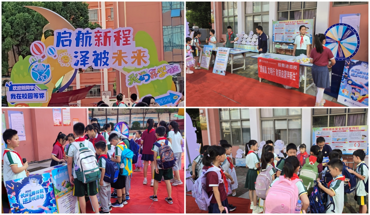 亚游集团·AG8(中国)官网 -只为非凡